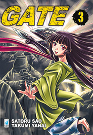 GATE (STAR COMICS) - 3_thumbnail GATE (STAR COMICS) - 3_thumbnail
