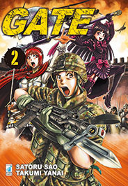 GATE (STAR COMICS) - 2_thumbnail GATE (STAR COMICS) - 2_thumbnail