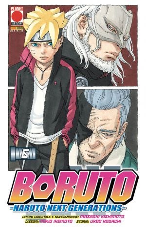 BORUTO Ristampa - 6_thumbnail BORUTO Ristampa - 6_thumbnail