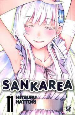 SANKAREA (GP) - 11_thumbnail