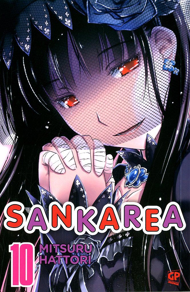 SANKAREA (GP) - 10_thumbnail