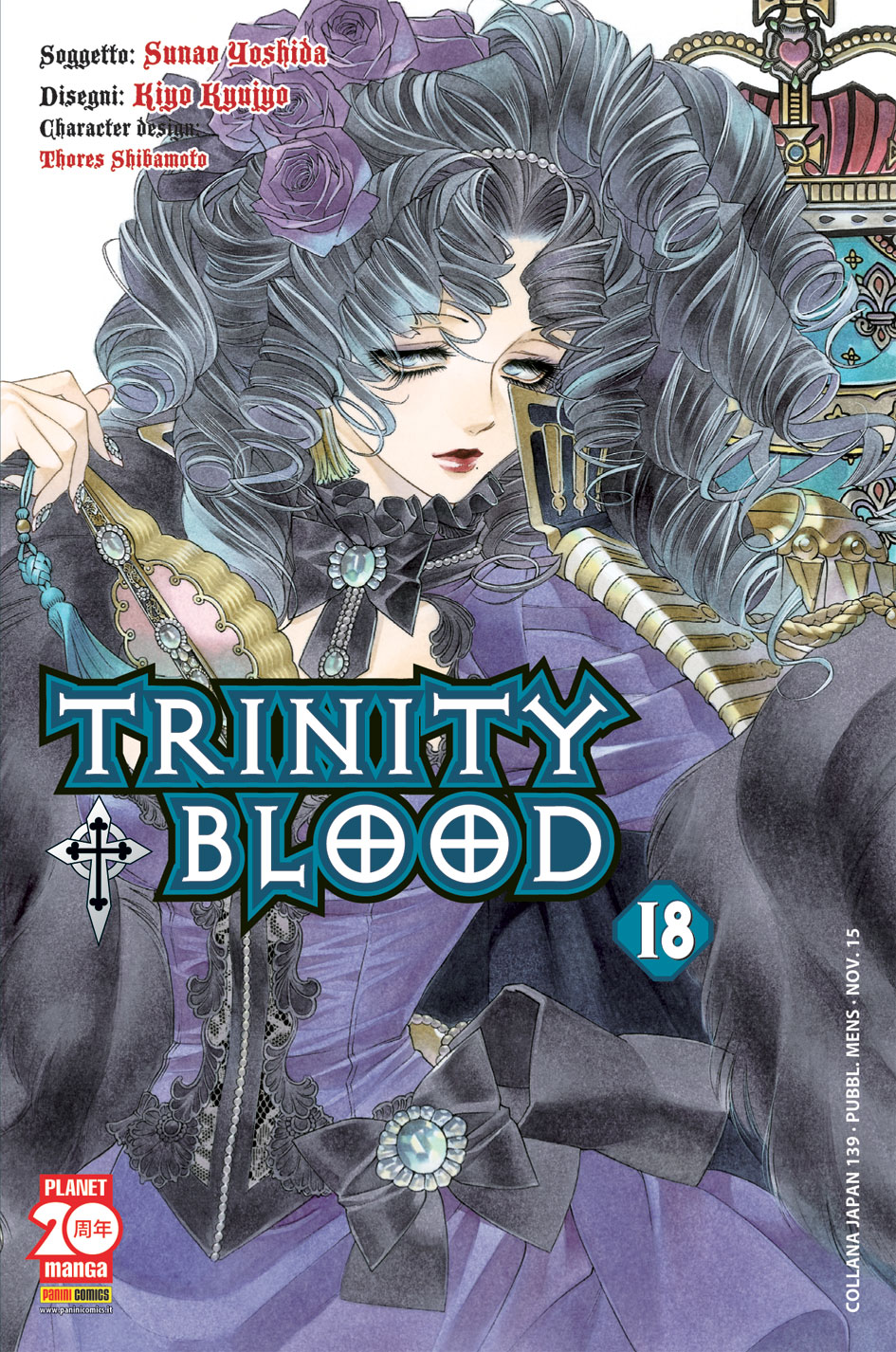 TRINITY BLOOD - 18_thumbnail