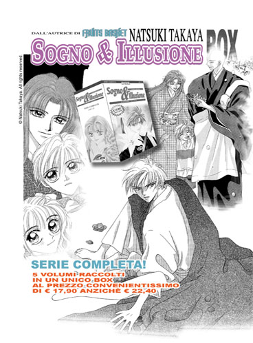 SOGNO E ILLUSIONE BOX - UNICO_thumbnail