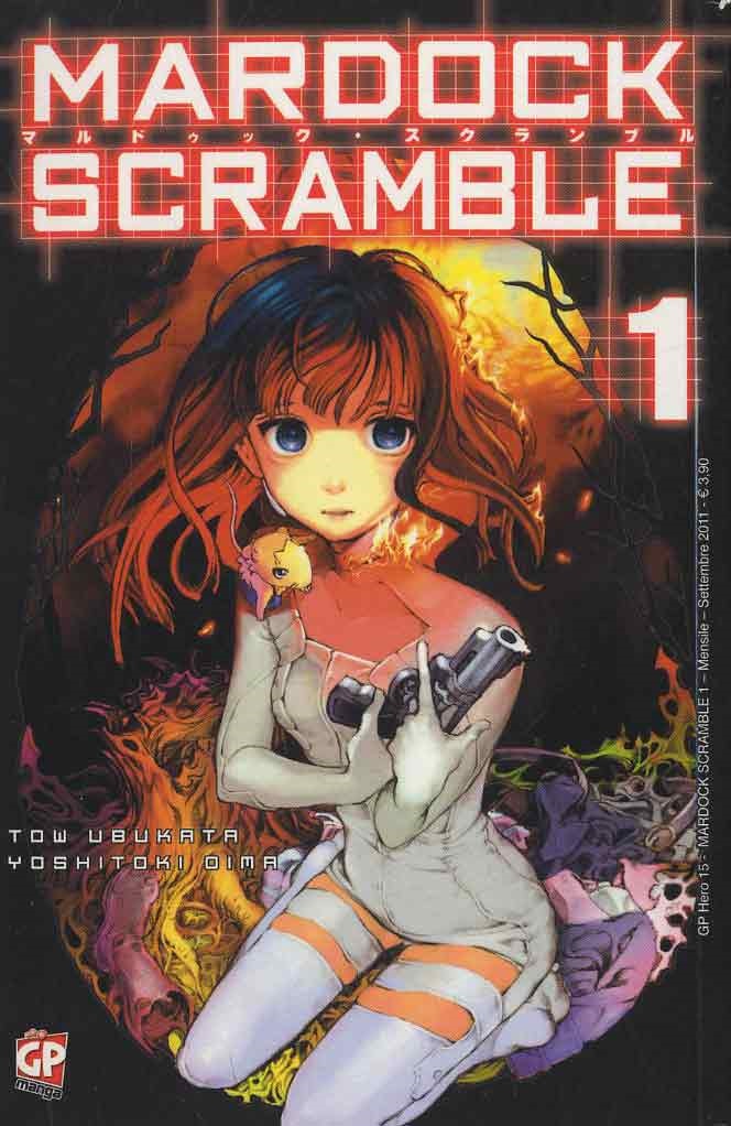 MARDOCK SCRAMBLE - 1_thumbnail