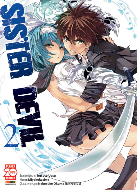 SISTER DEVIL (di 9) - 2_thumbnail SISTER DEVIL (di 9) - 2_thumbnail