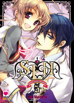 S-L-H - 5_thumbnail