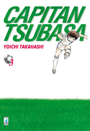 CAPITAN TSUBASA (2014) - 3_thumbnail CAPITAN TSUBASA (2014) - 3_thumbnail