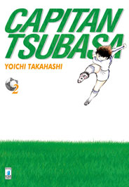 CAPITAN TSUBASA (2014) - 2_thumbnail