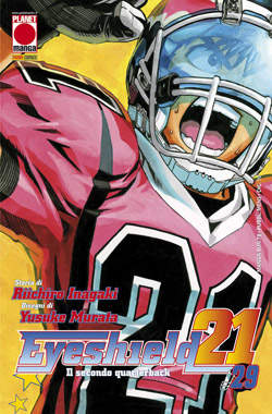EYESHIELD 21 (di 37) - 29_thumbnail