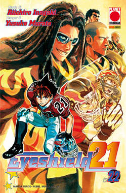 EYESHIELD 21 (di 37) - 22_thumbnail