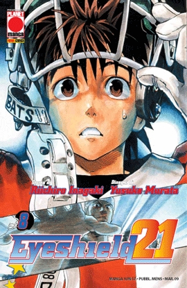 EYESHIELD 21 (di 37) - 8_thumbnail EYESHIELD 21 (di 37) - 8_thumbnail