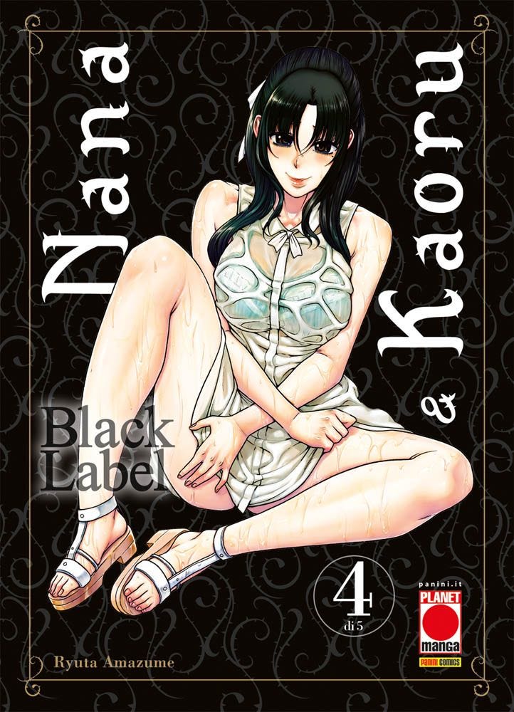 NANA E KAORU BLACK LABEL - 4_thumbnail