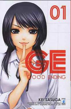 GE GOOD ENDING - 1_thumbnail