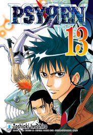 PSYREN - 13_thumbnail