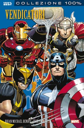 100% MARVEL AVENGERS - 1_thumbnail 100% MARVEL AVENGERS - 1_thumbnail