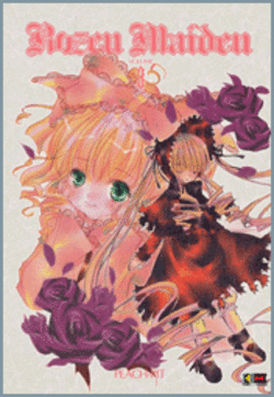 ROZEN MAIDEN - 3_thumbnail
