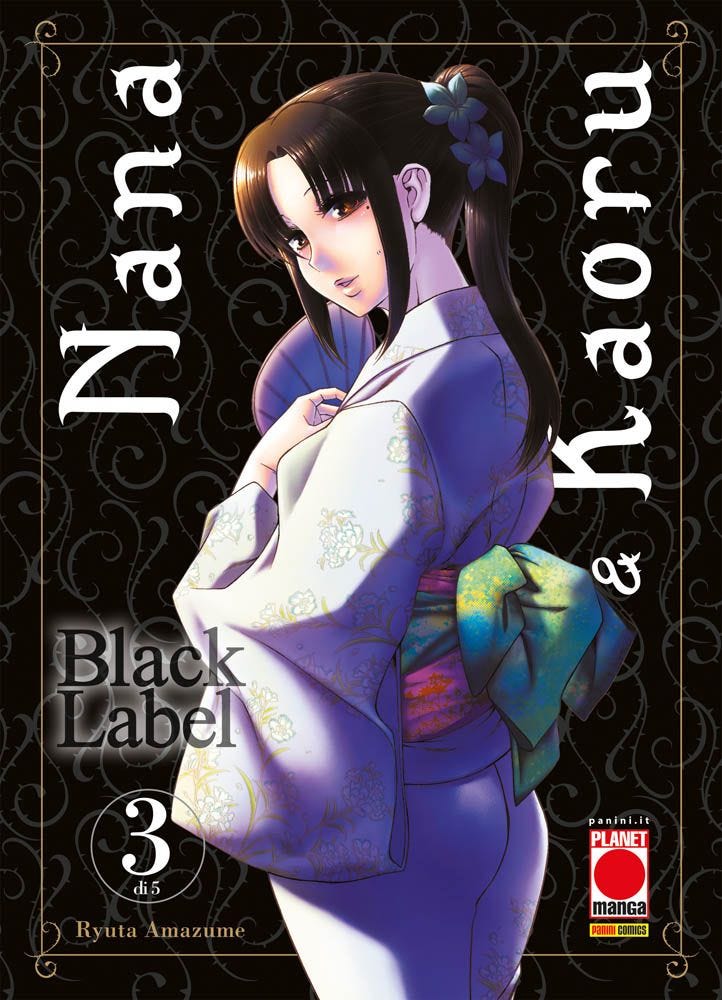 NANA E KAORU BLACK LABEL - 3_thumbnail