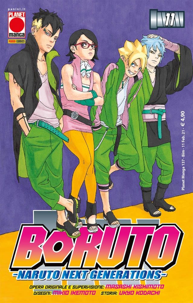 BORUTO - 11_thumbnail BORUTO - 11_thumbnail