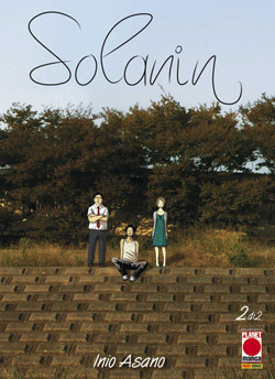 SOLANIN (di 2) - 2_thumbnail SOLANIN (di 2) - 2_thumbnail