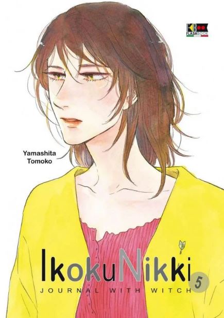 IKOKU NIKKI - 5_thumbnail IKOKU NIKKI - 5_thumbnail
