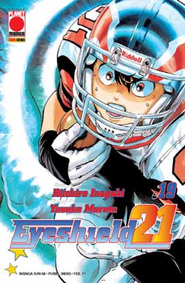 EYESHIELD 21 (di 37) - 19_thumbnail EYESHIELD 21 (di 37) - 19_thumbnail