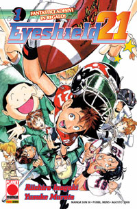 EYESHIELD 21 (di 37) - 1_thumbnail