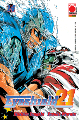 EYESHIELD 21 (di 37) - 14_thumbnail EYESHIELD 21 (di 37) - 14_thumbnail