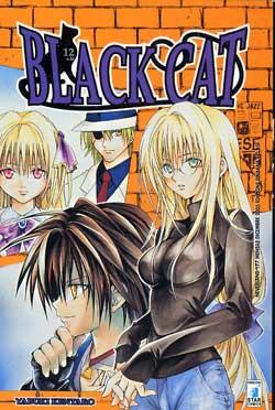 BLACK CAT (STAR COMICS) - 12_thumbnail BLACK CAT (STAR COMICS) - 12_thumbnail