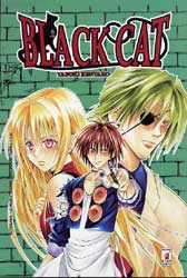 BLACK CAT (STAR COMICS) - 6_thumbnail BLACK CAT (STAR COMICS) - 6_thumbnail