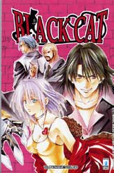 BLACK CAT (STAR COMICS) - 8_thumbnail BLACK CAT (STAR COMICS) - 8_thumbnail