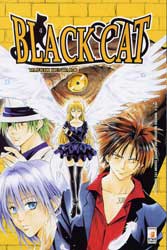 BLACK CAT (STAR COMICS) - 4_thumbnail BLACK CAT (STAR COMICS) - 4_thumbnail