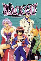 BLACK CAT (STAR COMICS) - 2_thumbnail BLACK CAT (STAR COMICS) - 2_thumbnail
