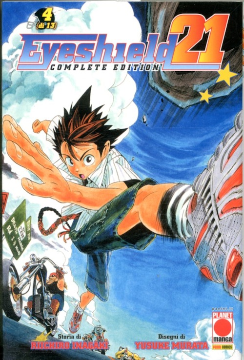 EYESHIELD 21 COMPLETE EDITION (di 13) - 4_thumbnail