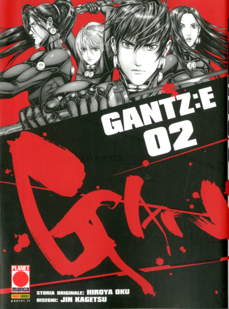 GANTZ:E - 2_thumbnail GANTZ:E - 2_thumbnail