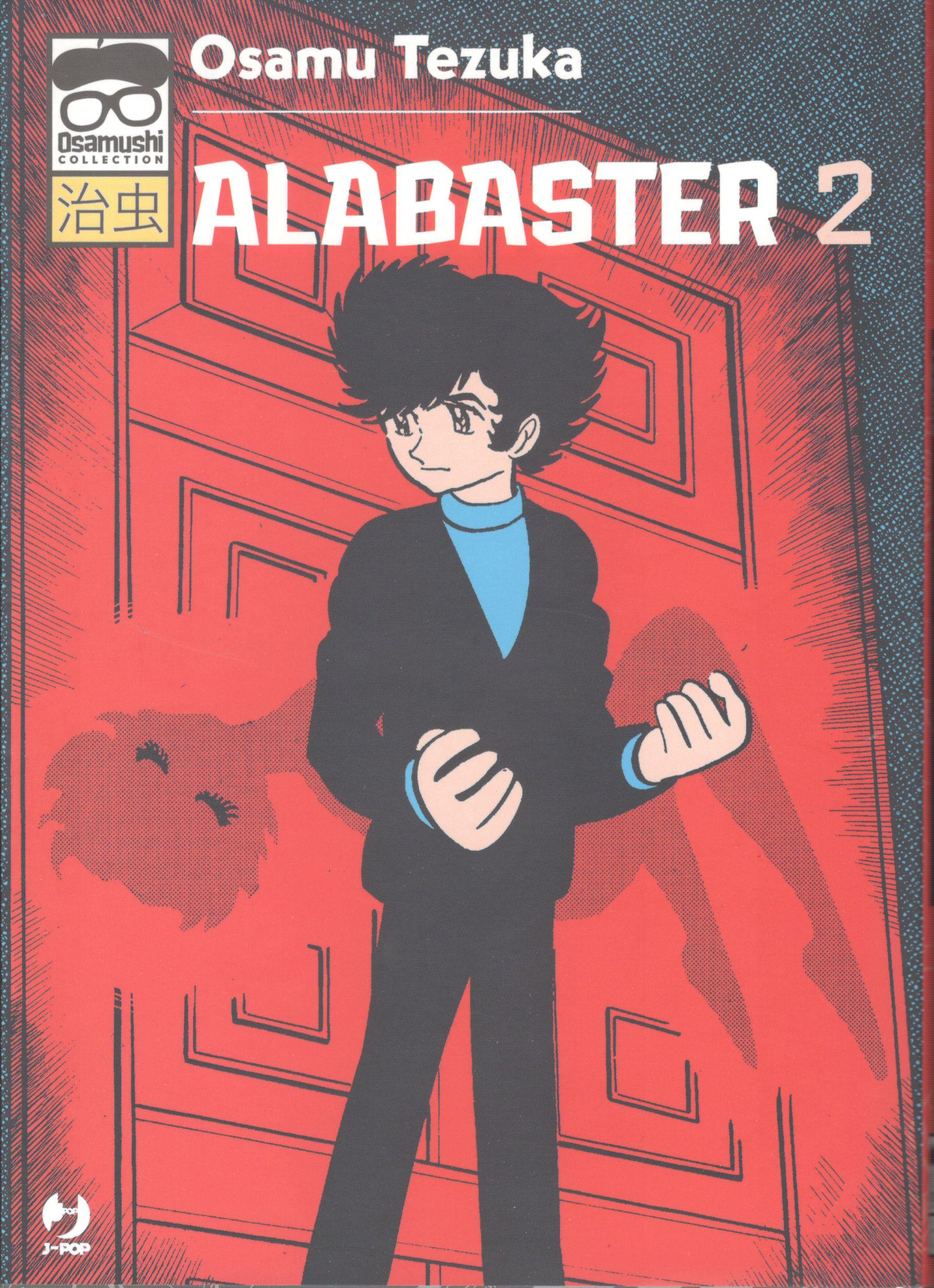 ALABASTER (J-POP) - 2_thumbnail