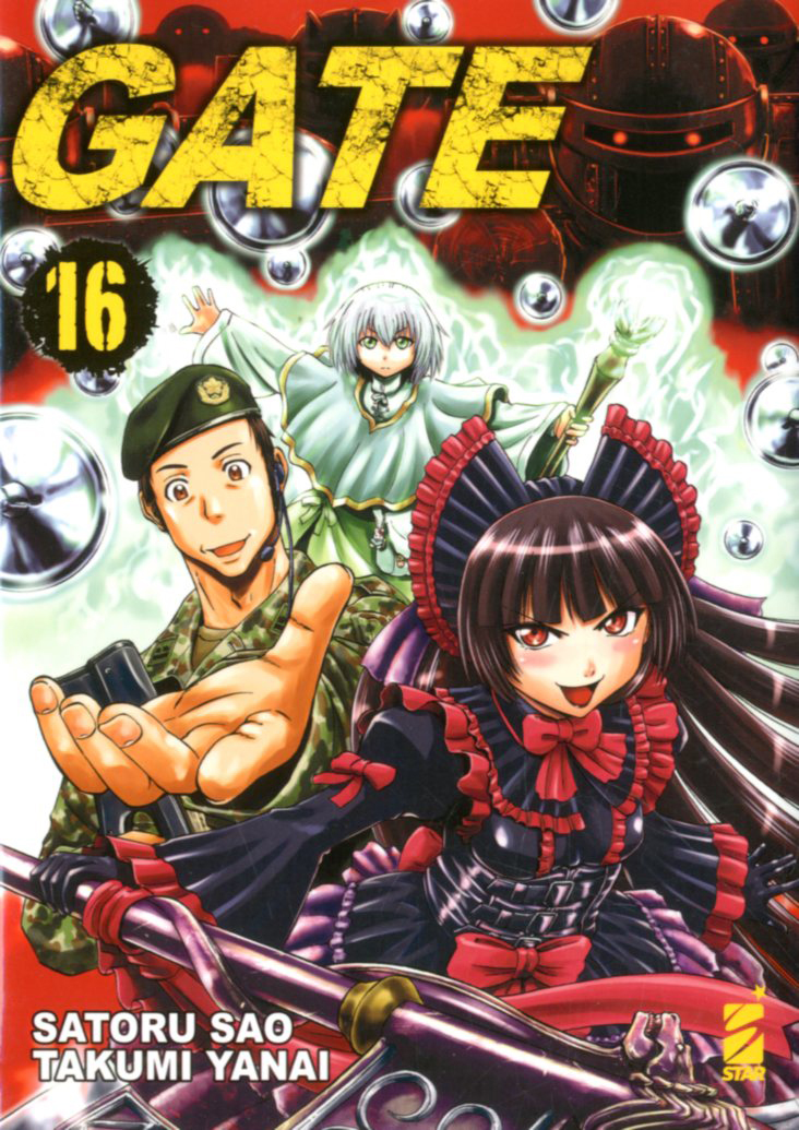 GATE (STAR COMICS) - 16_thumbnail GATE (STAR COMICS) - 16_thumbnail