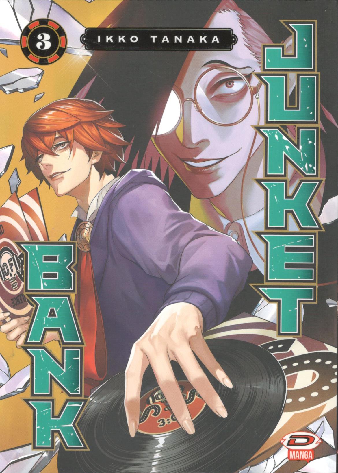 JUNKET BANK - 3_thumbnail JUNKET BANK - 3_thumbnail