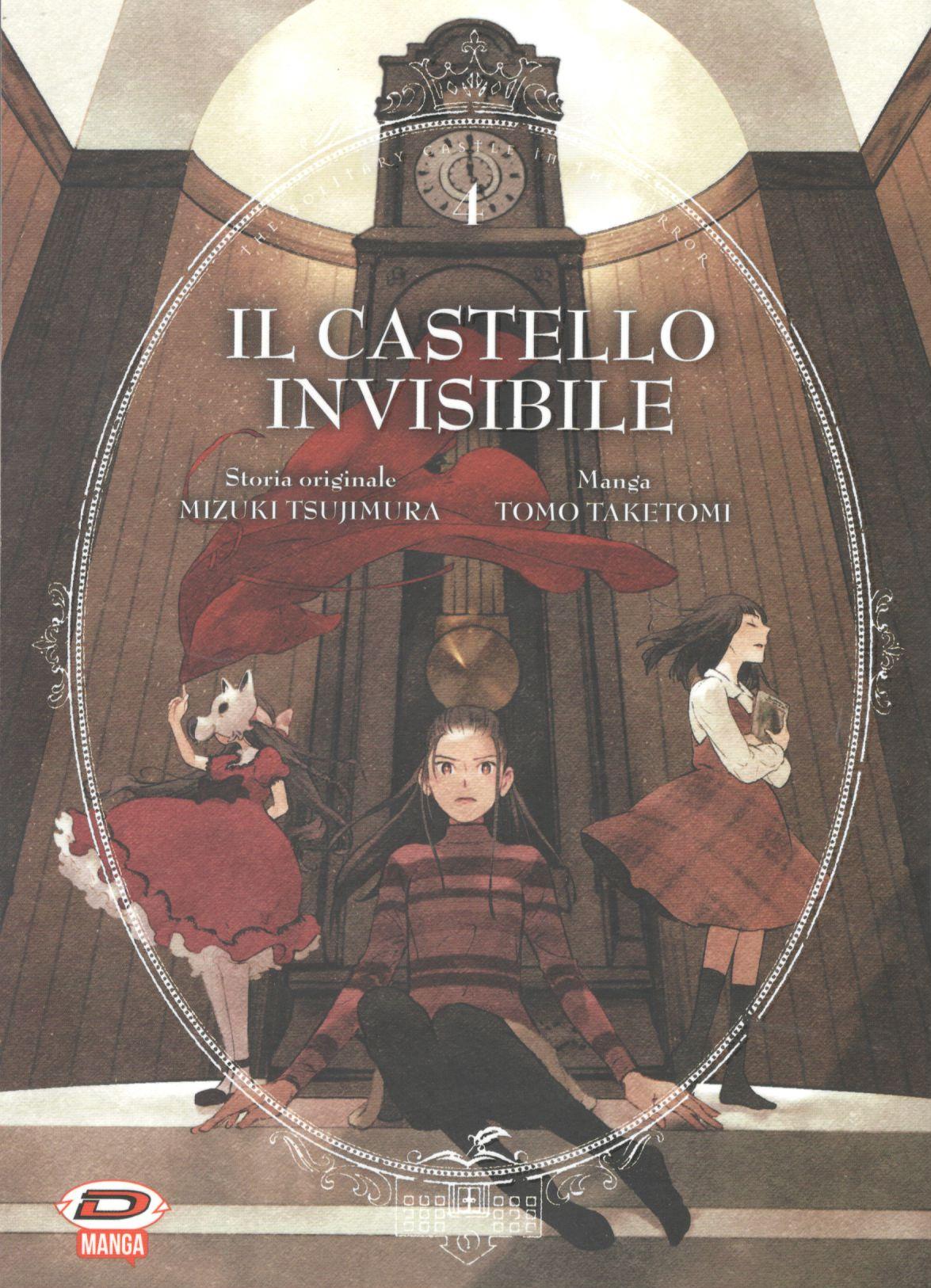 CASTELLO INVISIBILE IL - 4_thumbnail CASTELLO INVISIBILE IL - 4_thumbnail