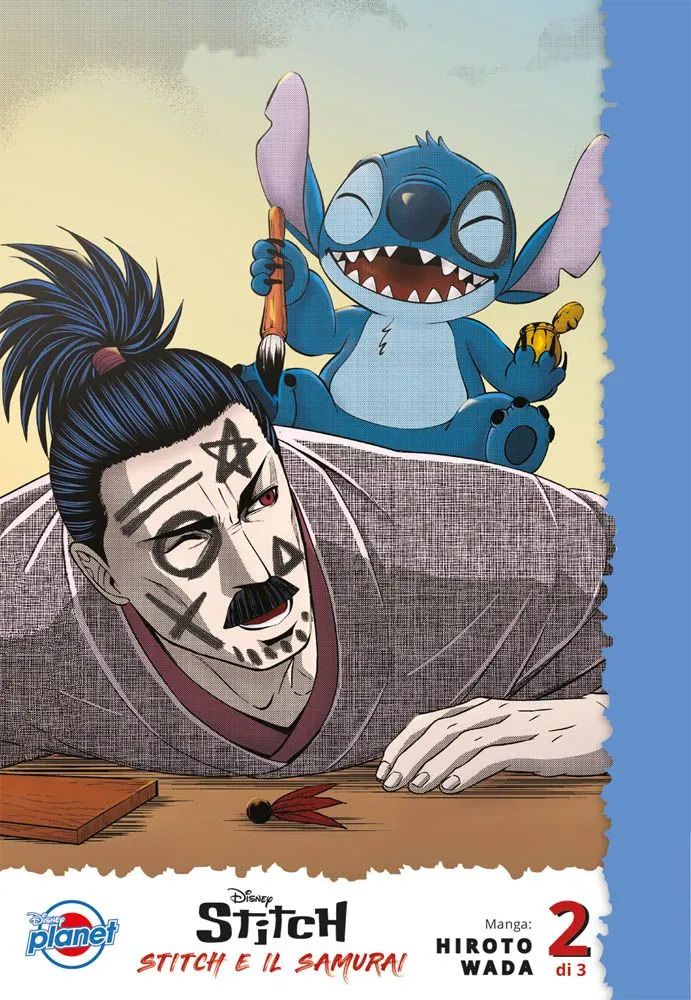 STITCH E IL SAMURAI (di 3) - 2_thumbnail