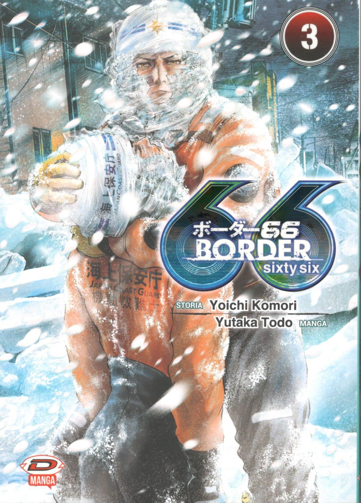 BORDER 66 - 3_thumbnail