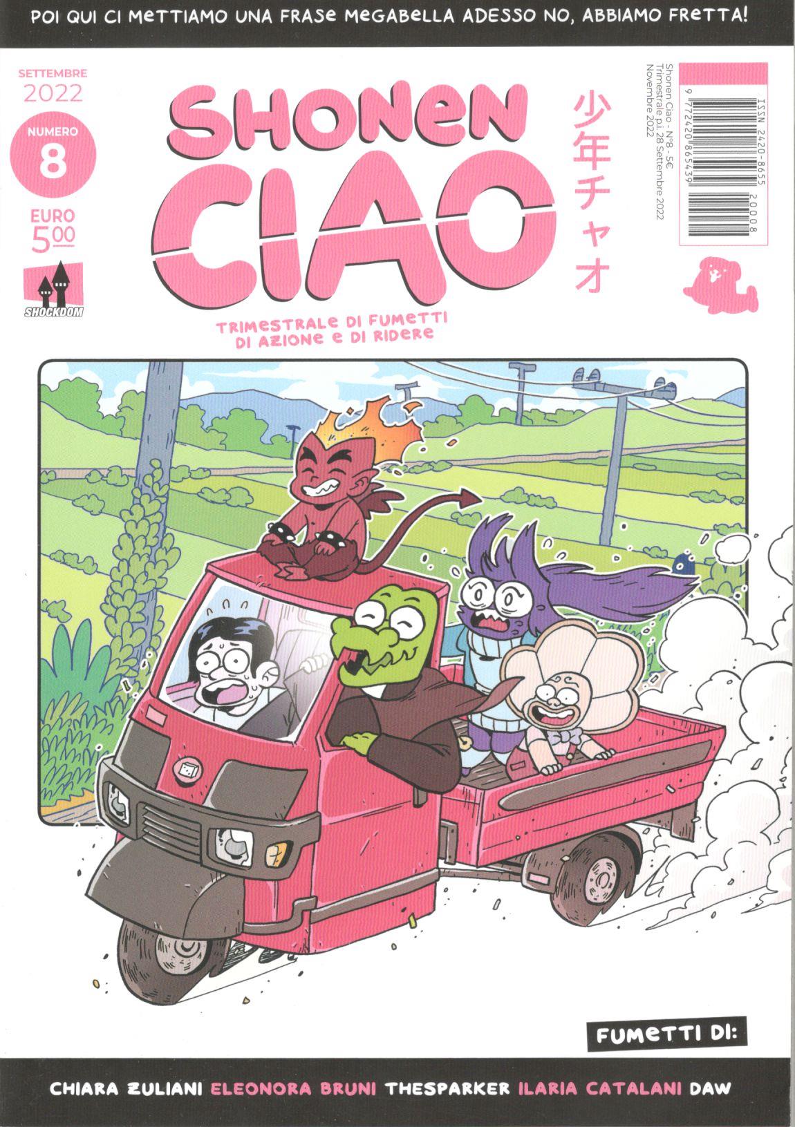 SHONEN CIAO - 8_thumbnail