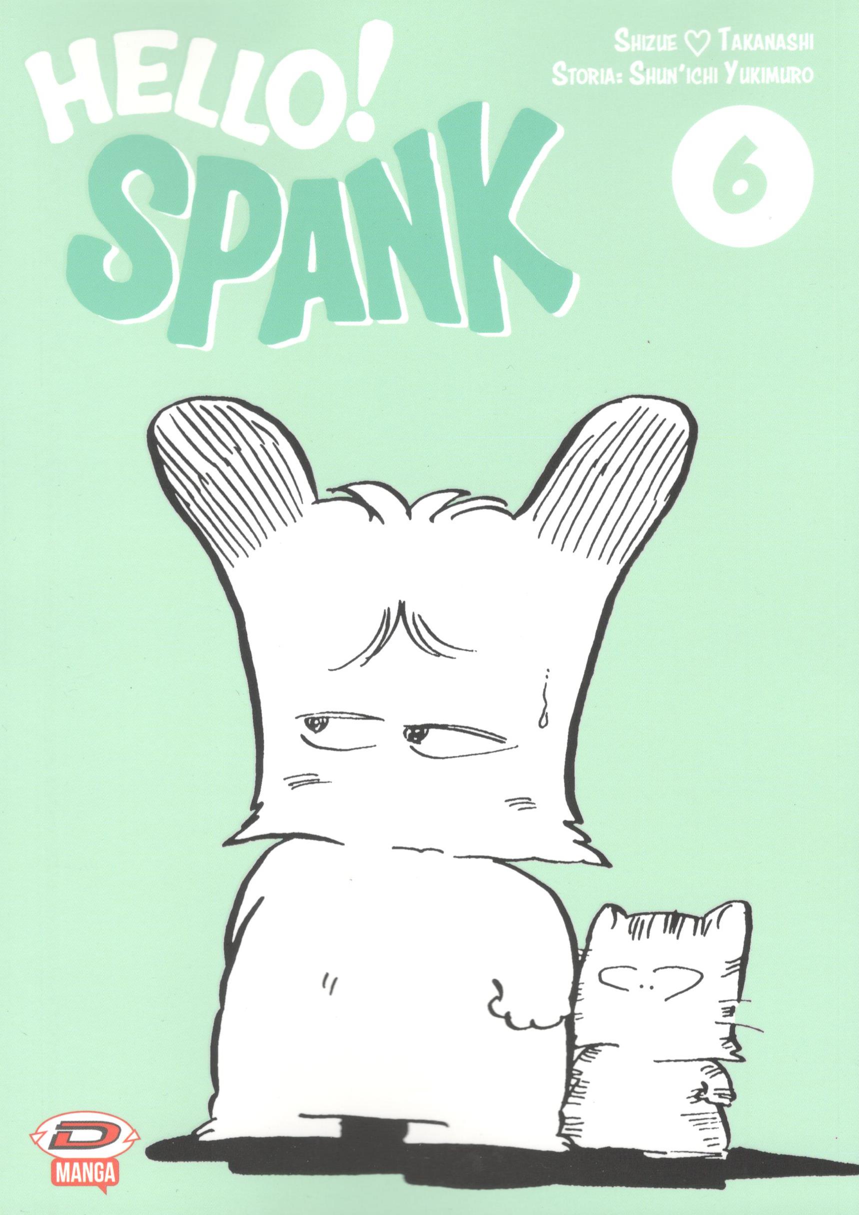 HELLO! SPANK (DYNIT) - 6_thumbnail