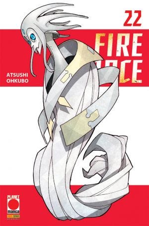 FIRE FORCE - 22_thumbnail FIRE FORCE - 22_thumbnail