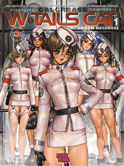 W-TAILS CAT - 1_thumbnail W-TAILS CAT - 1_thumbnail