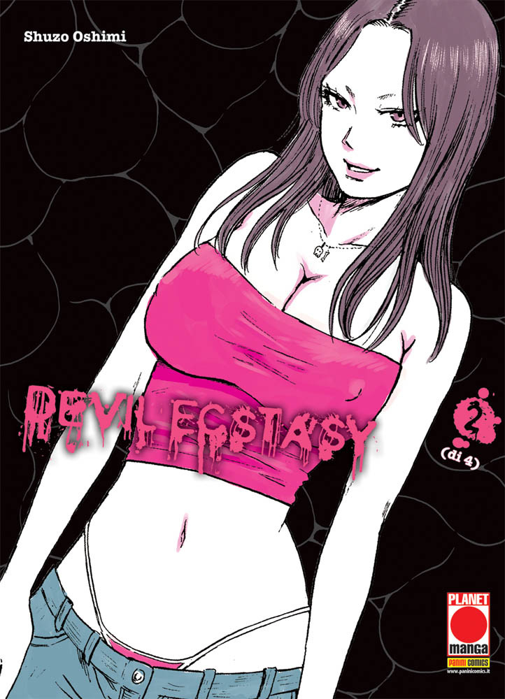 DEVIL ECSTASY (di 4) - 2_thumbnail DEVIL ECSTASY (di 4) - 2_thumbnail