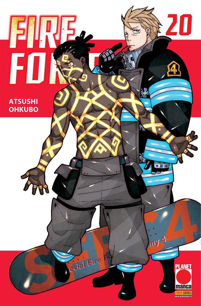 FIRE FORCE - 20_thumbnail FIRE FORCE - 20_thumbnail