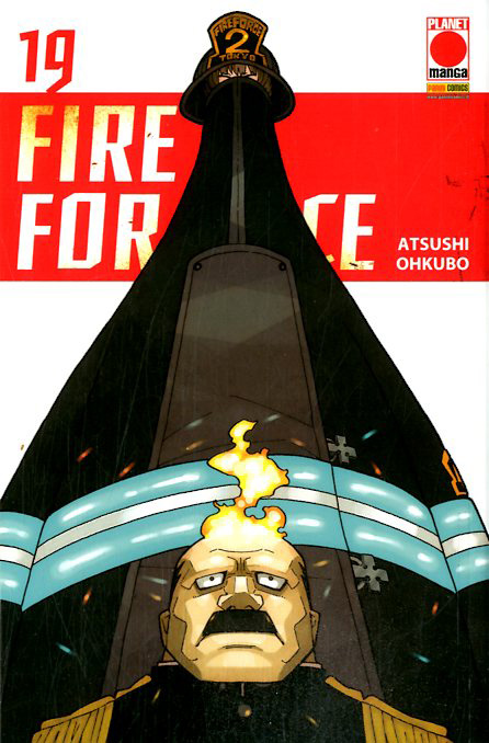 FIRE FORCE - 19_thumbnail FIRE FORCE - 19_thumbnail