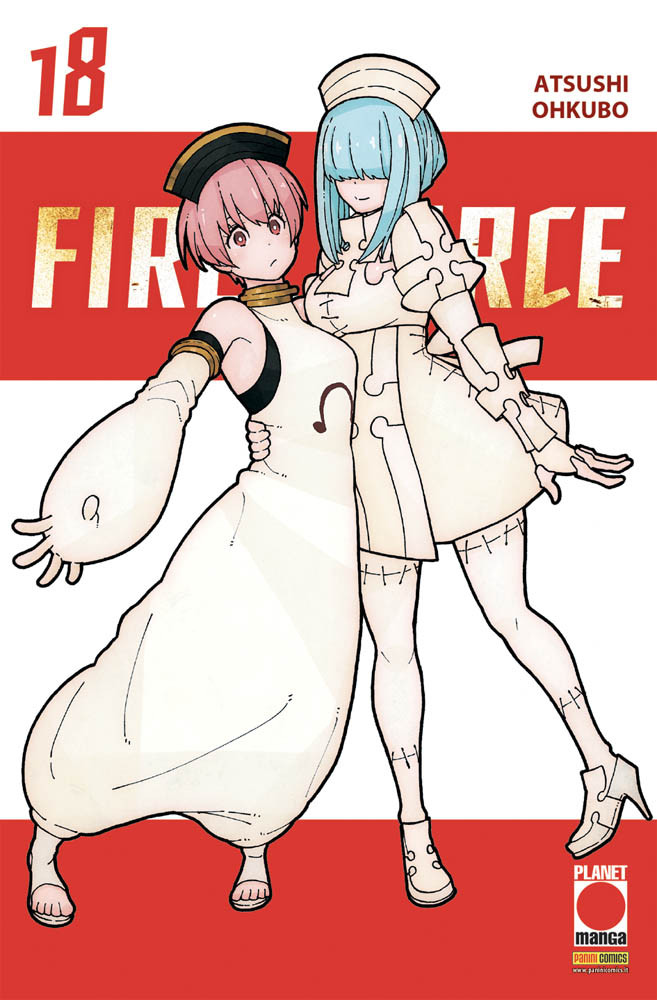 FIRE FORCE - 18_thumbnail FIRE FORCE - 18_thumbnail