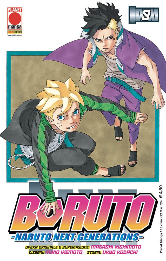BORUTO - 9_thumbnail BORUTO - 9_thumbnail