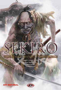SEKIRO - UNICO_thumbnail SEKIRO - UNICO_thumbnail